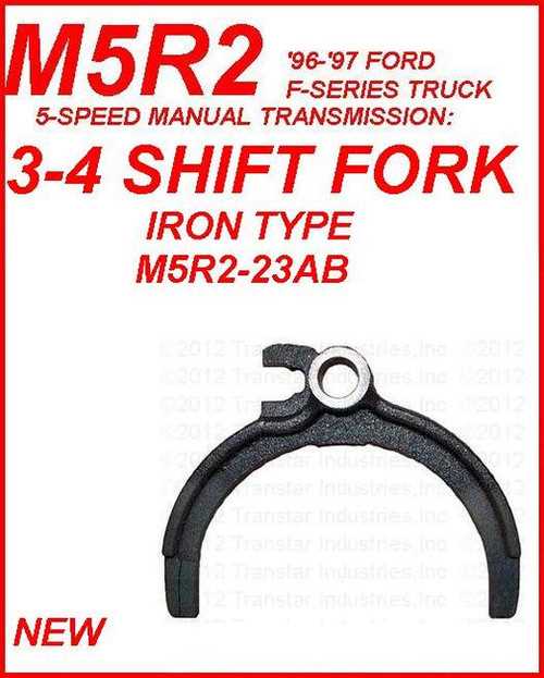 ford f150 transmission parts diagram