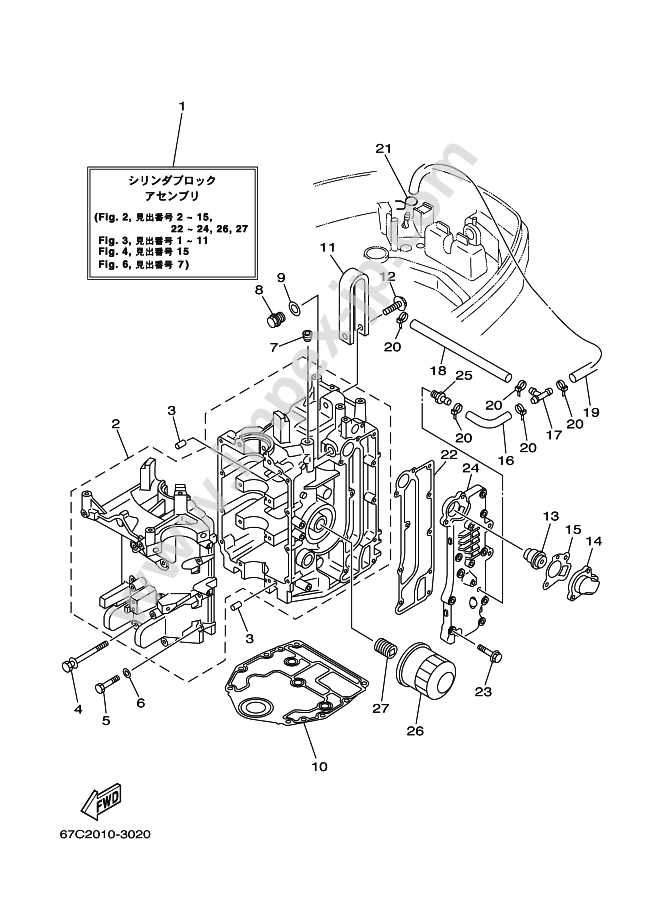 yamaha part diagram