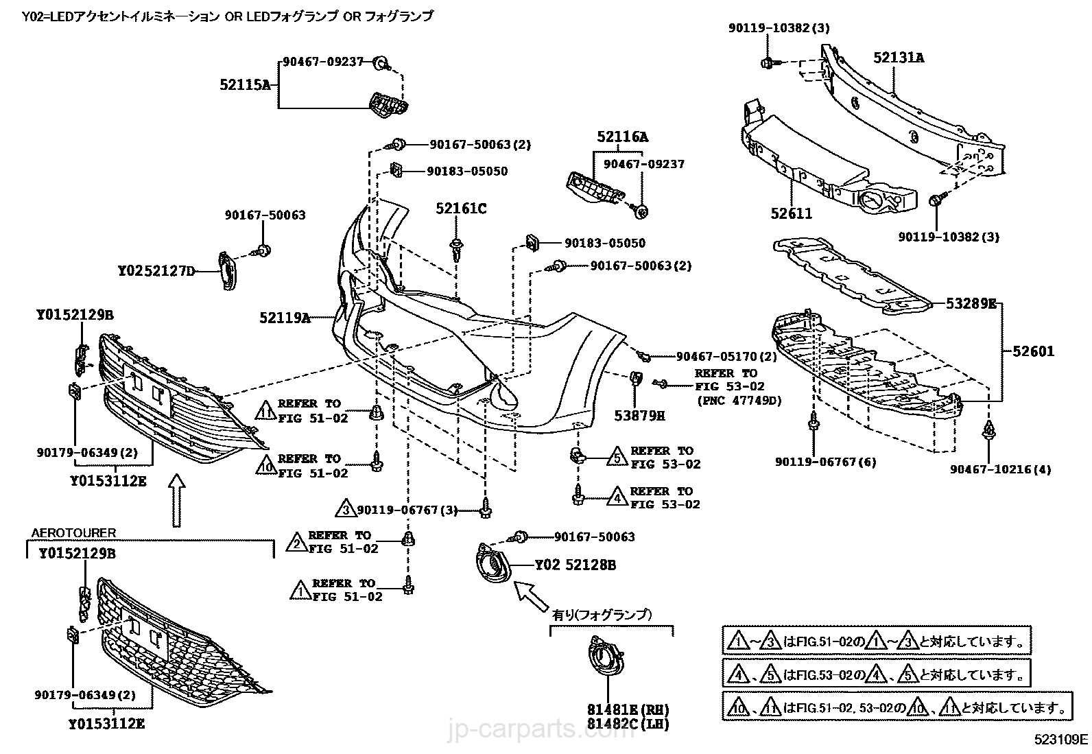 2003 toyota corolla body parts diagram