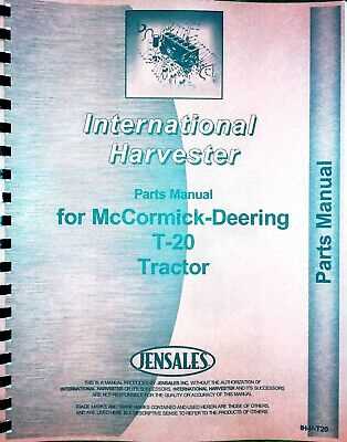 international 244 parts diagram