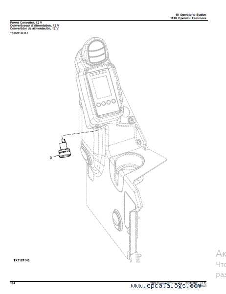 john deere 50g parts diagram