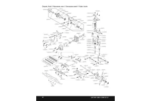 losi 5t parts diagram