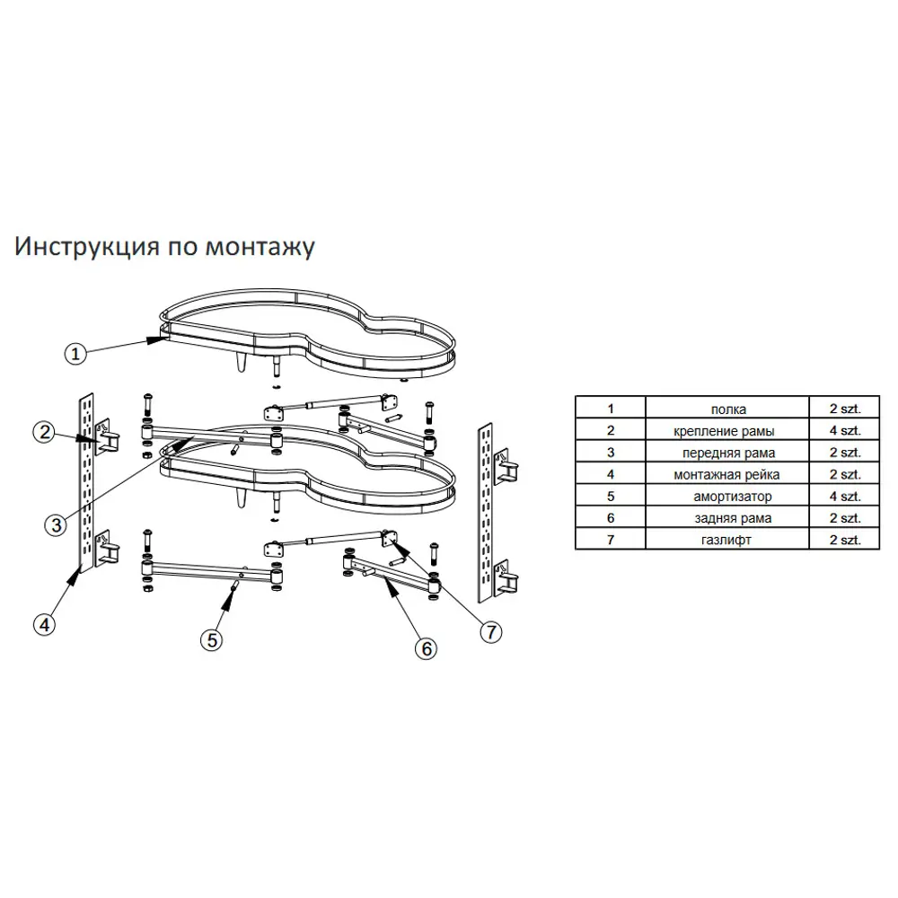 john deere gt245 parts diagram