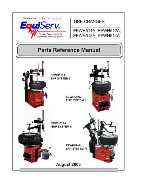 john bean tire changer parts diagram