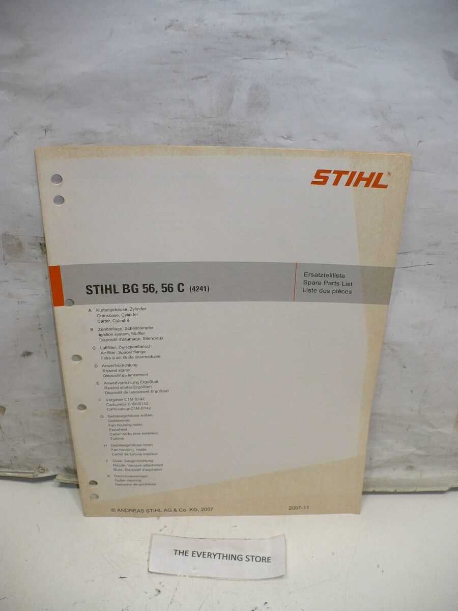 stihl sh 56 c parts diagram