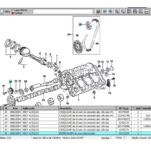 4.3 vortec parts diagram