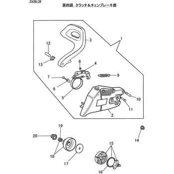 stihl ms251c parts diagram