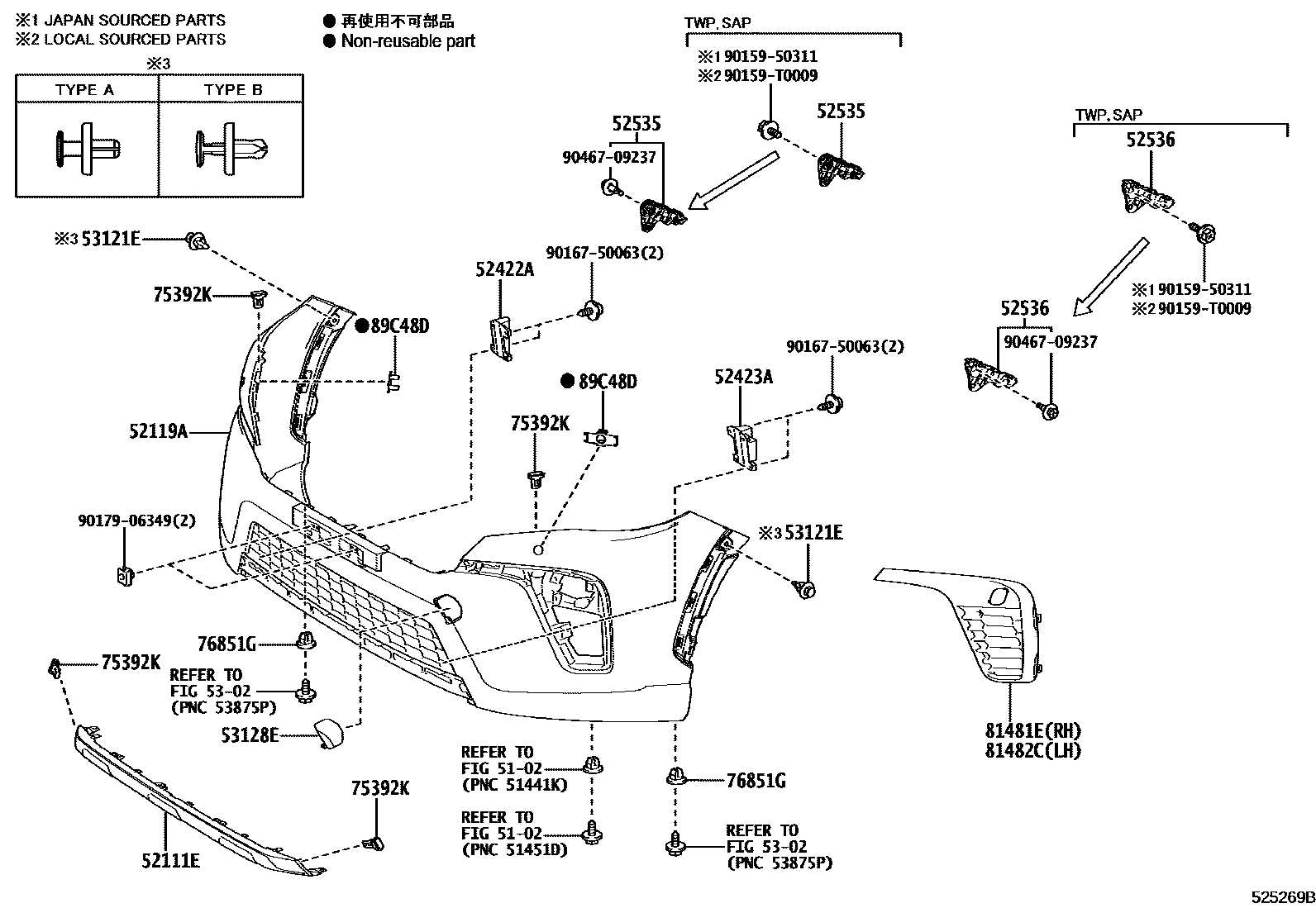 2014 toyota corolla parts diagram