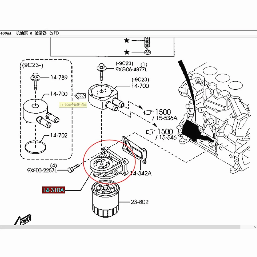 2012 mazda 3 parts diagram