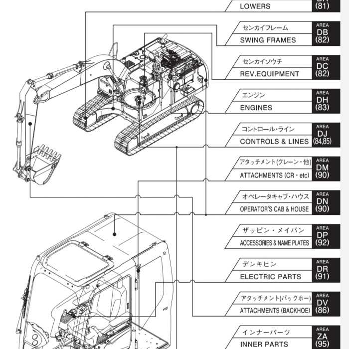 takeuchi tb016 parts diagram