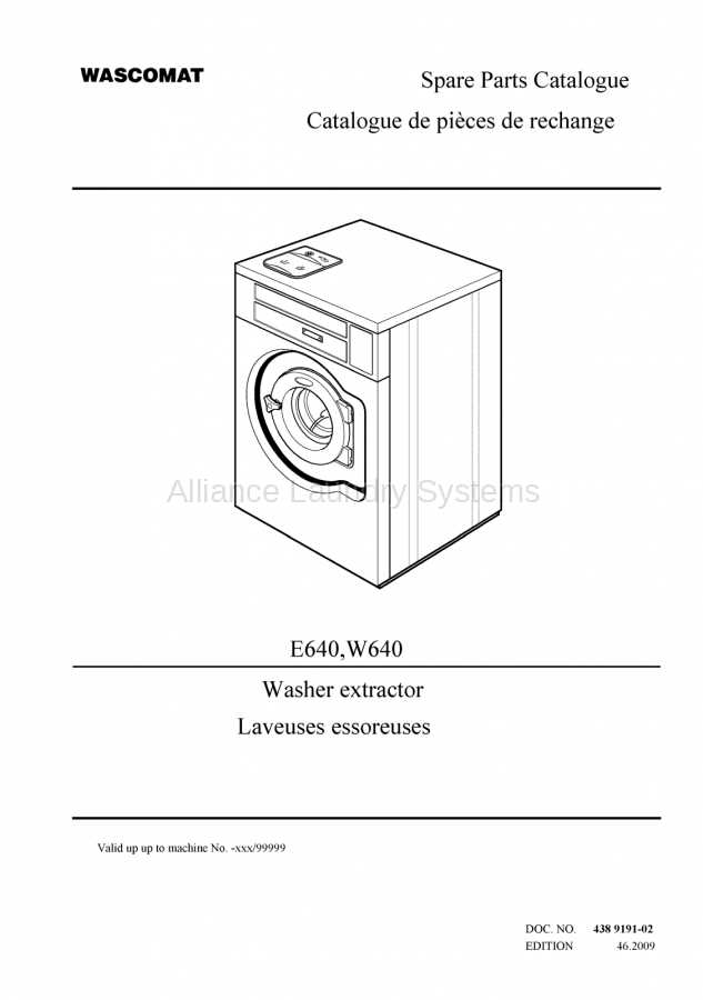 washer parts diagram