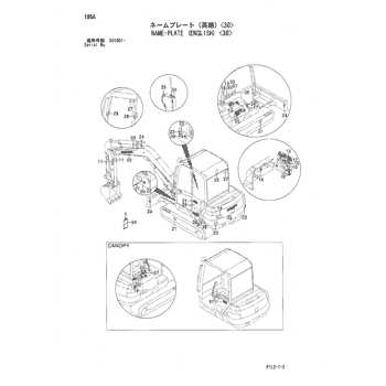 takeuchi tb016 parts diagram