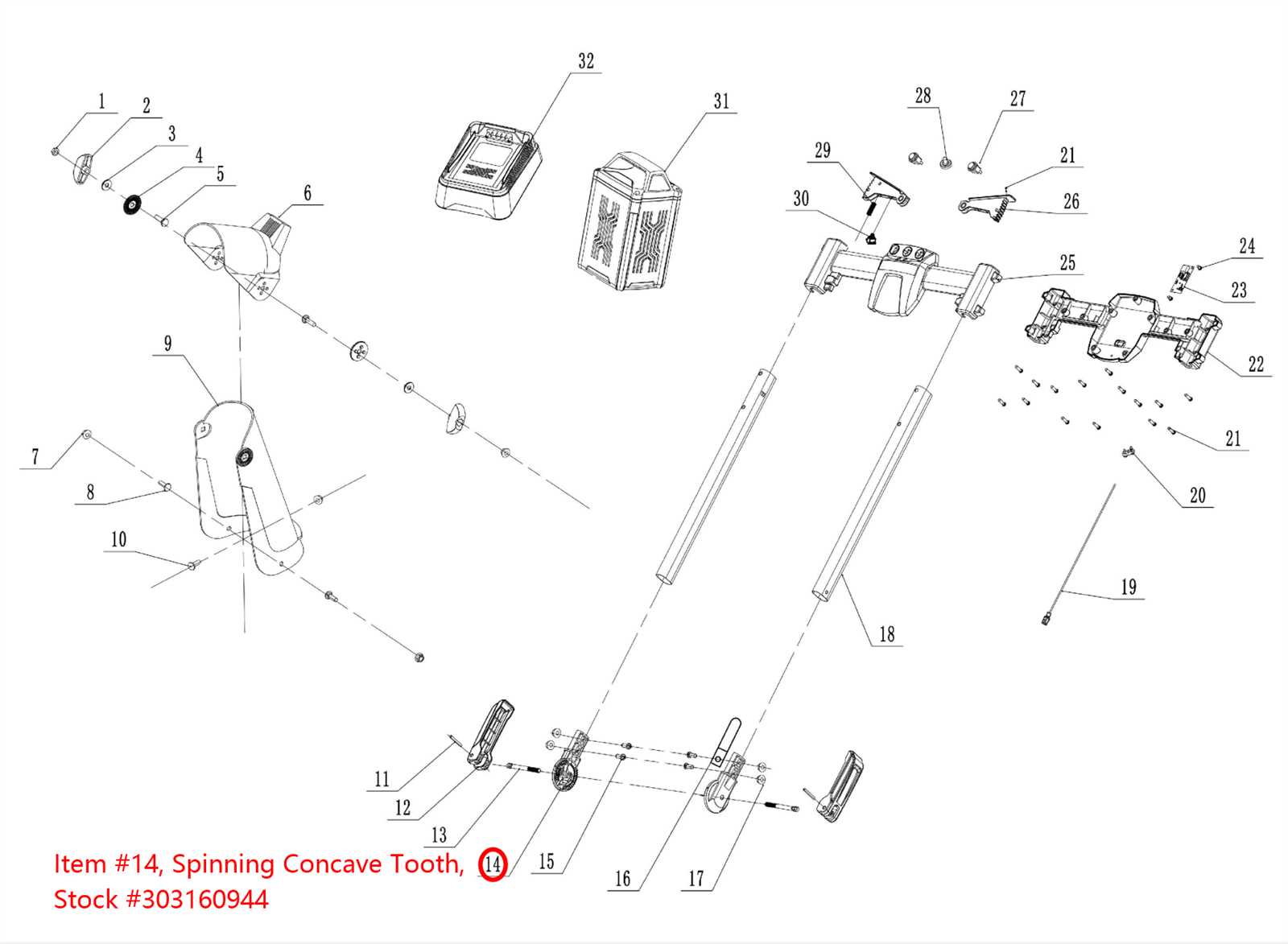 snow joe ion18sb parts diagram