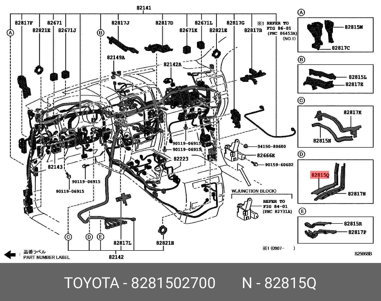 2010 toyota corolla engine parts diagram