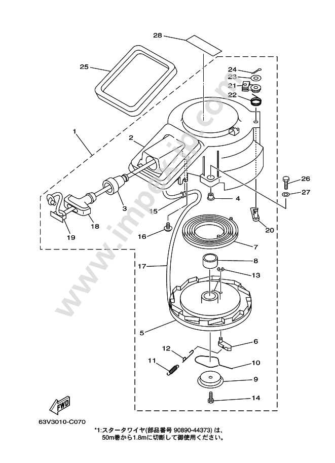 yamaha 9.9 4 stroke parts diagram