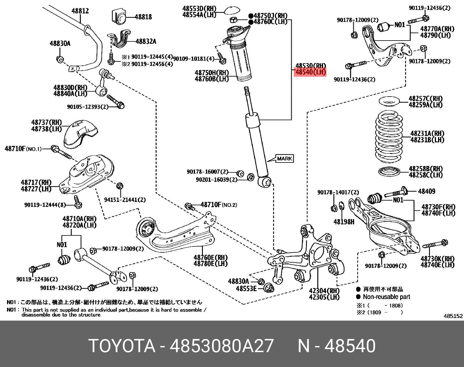 2014 toyota corolla parts diagram