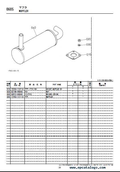 kubota d1105 engine parts diagram