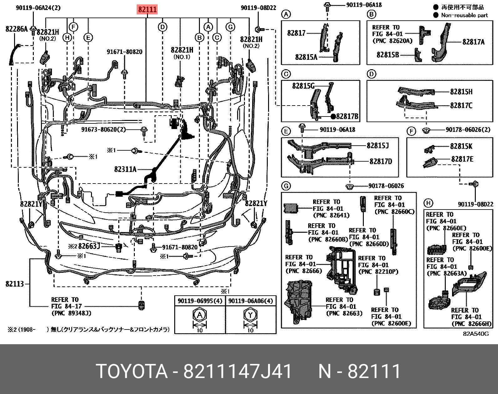 2012 toyota prius parts diagram