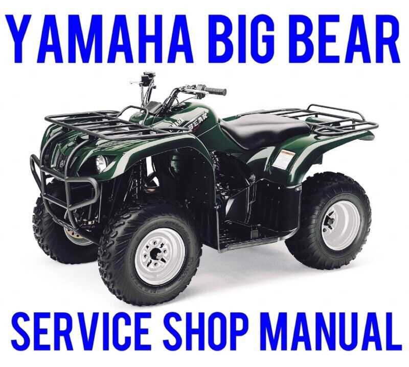 yamaha big bear 350 parts diagram