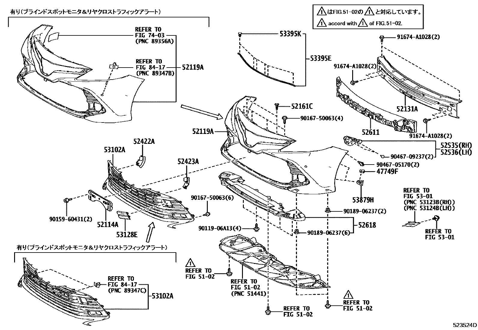 2017 toyota camry parts diagram