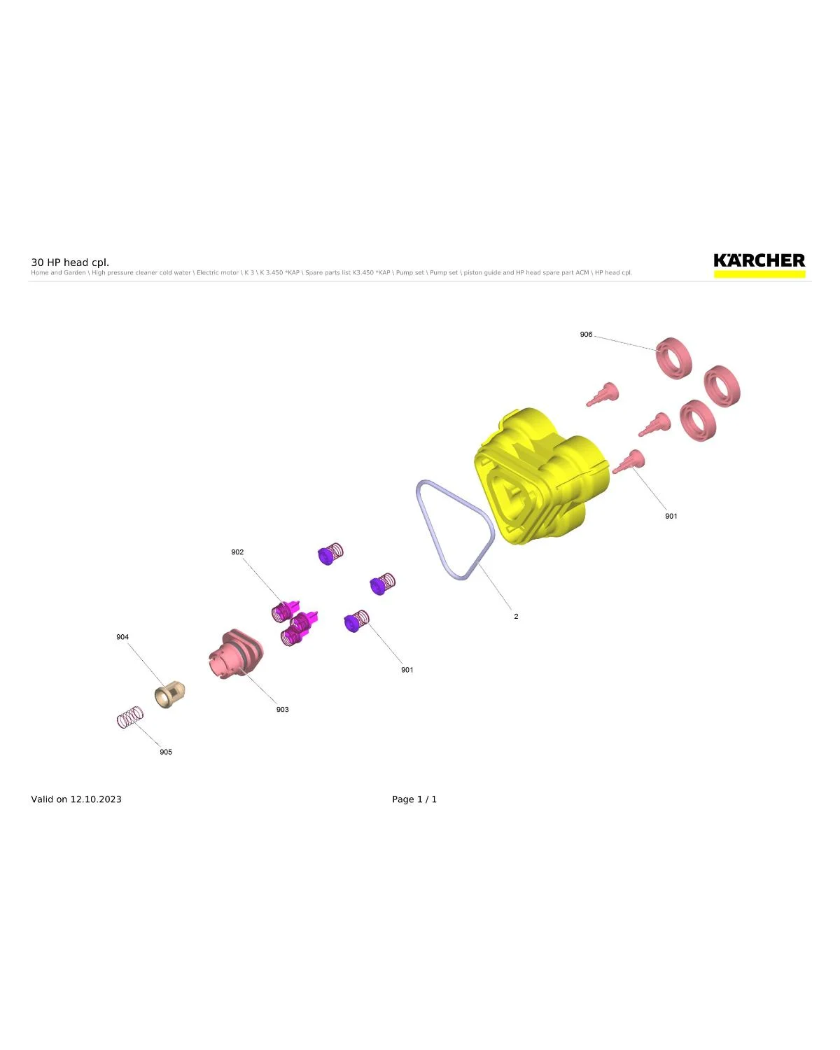 karcher k4 parts diagram