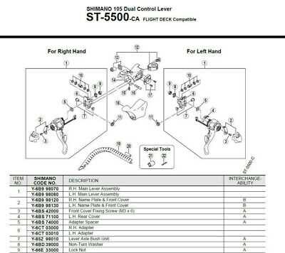 shimano 105 parts diagram