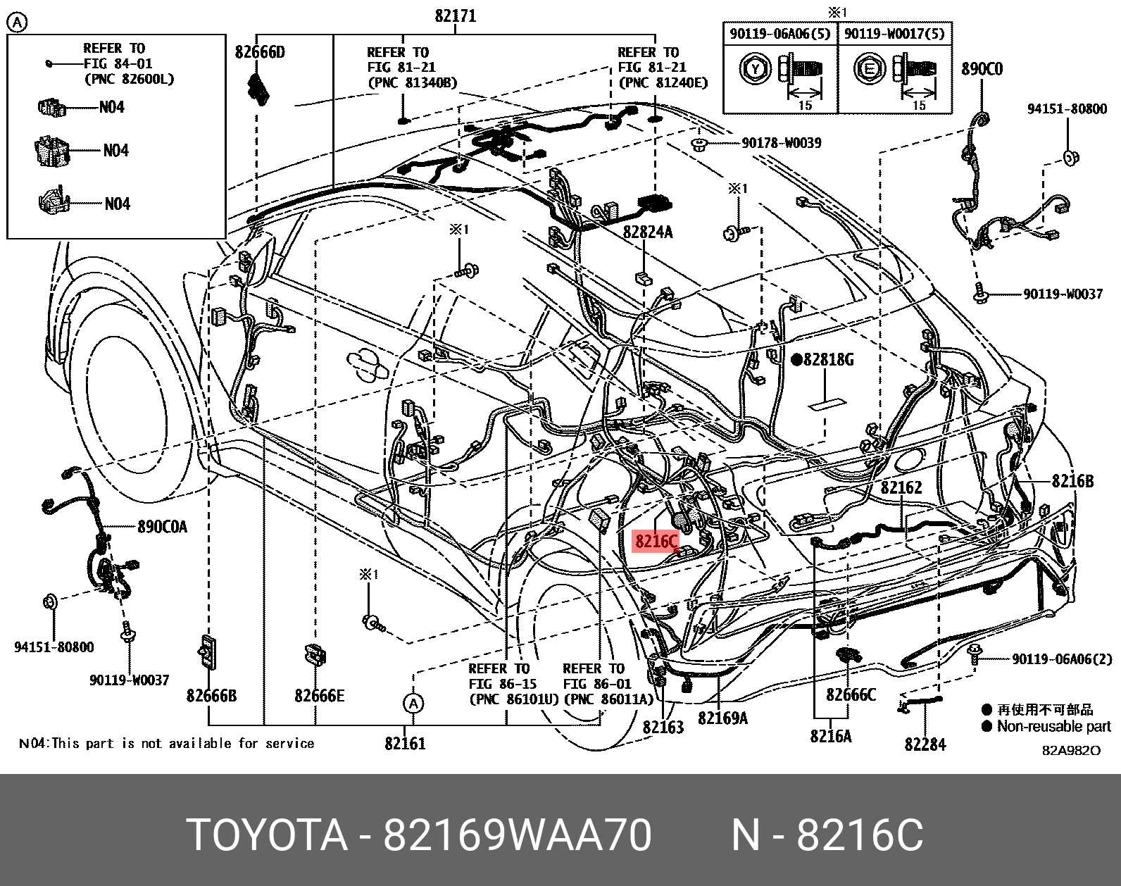 supra parts diagram