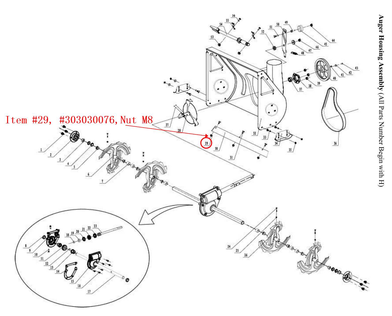 white snow blower parts diagram