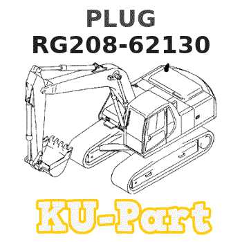 kubota r420 parts diagram