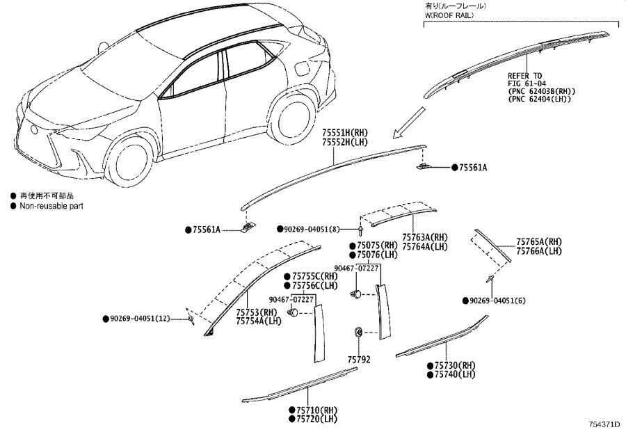 lexus rx 350 body parts diagram