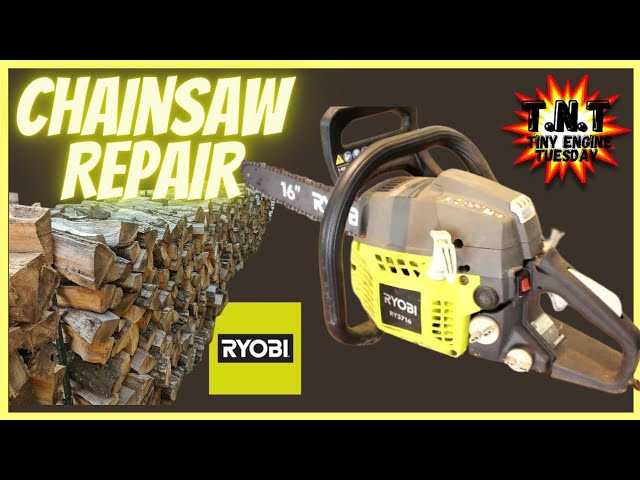 ryobi ry3716 chainsaw parts diagram