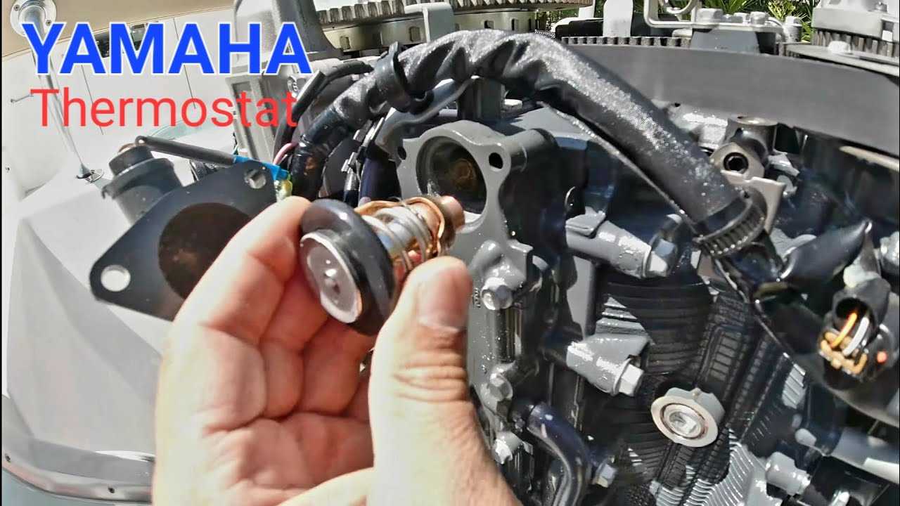 yamaha f200xb parts diagram