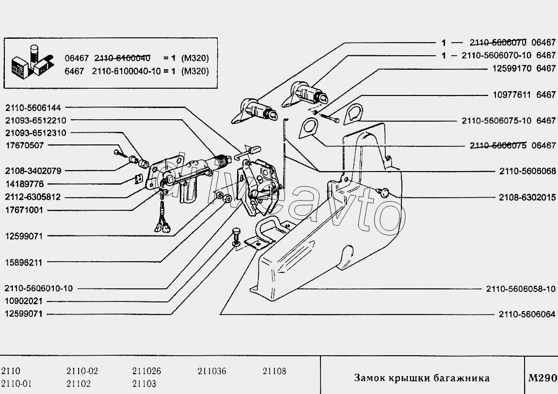 cva wolf parts diagram