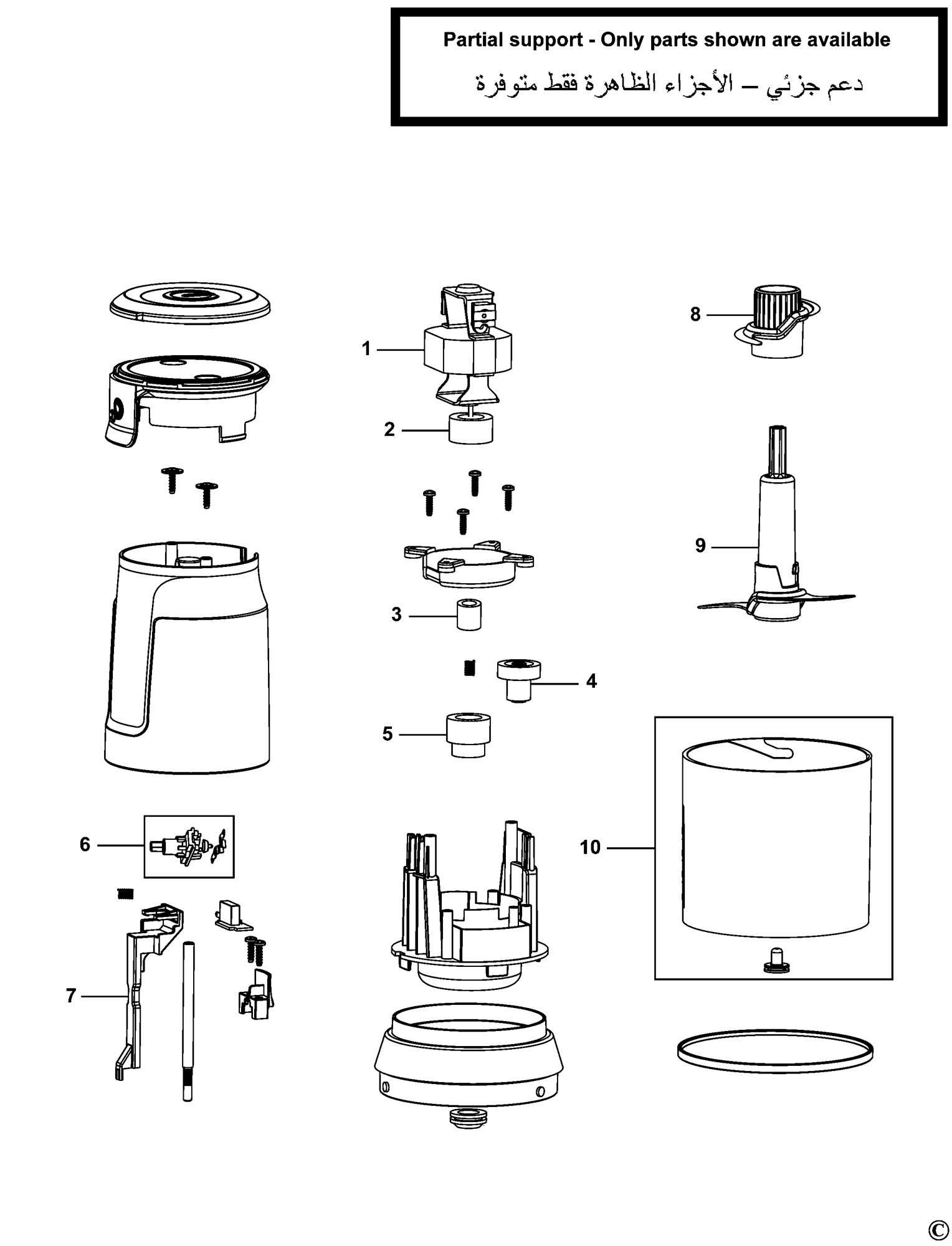 black and decker b2300 parts diagram