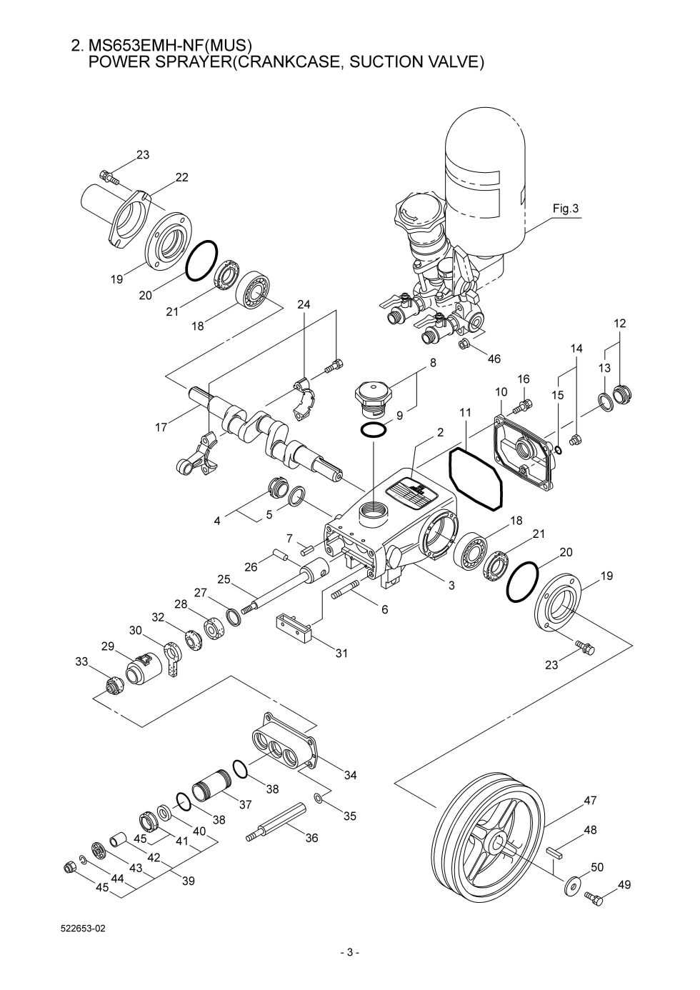 hudson sprayer parts diagram