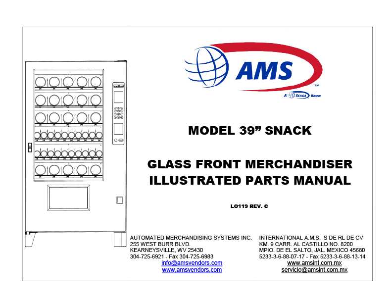 vending machine parts diagram