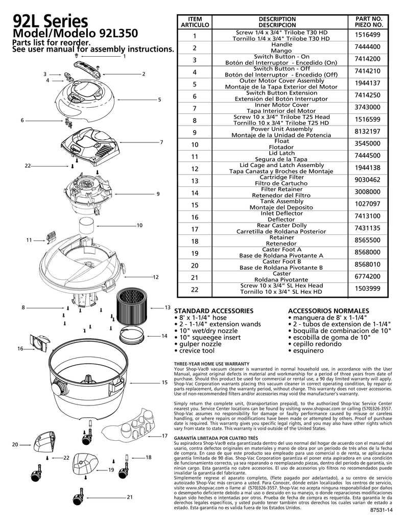 dewalt shop vac parts diagram