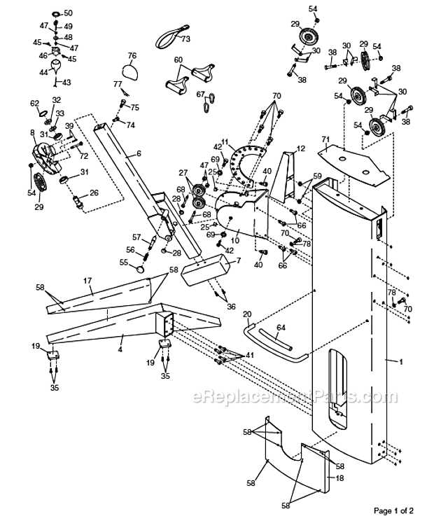 freemotion parts diagram