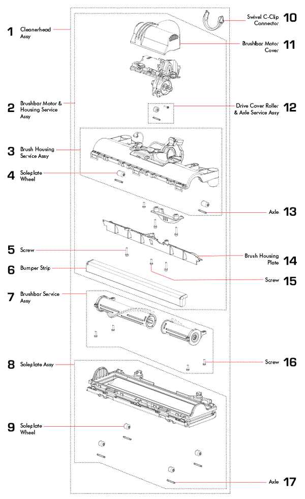 dyson up13 parts diagram