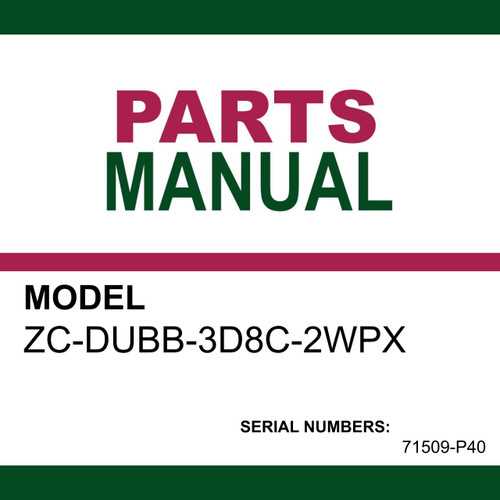 zd dubb 2ldc 3ppx parts diagram