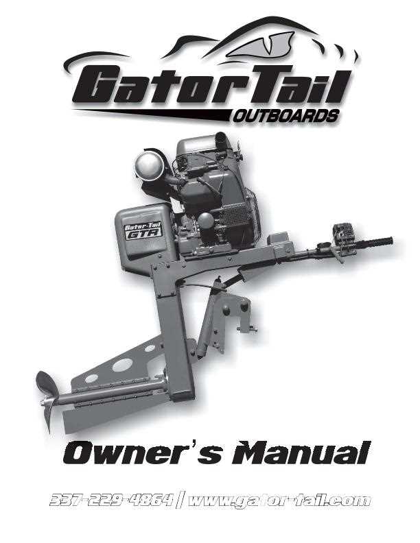 gator tail parts diagram