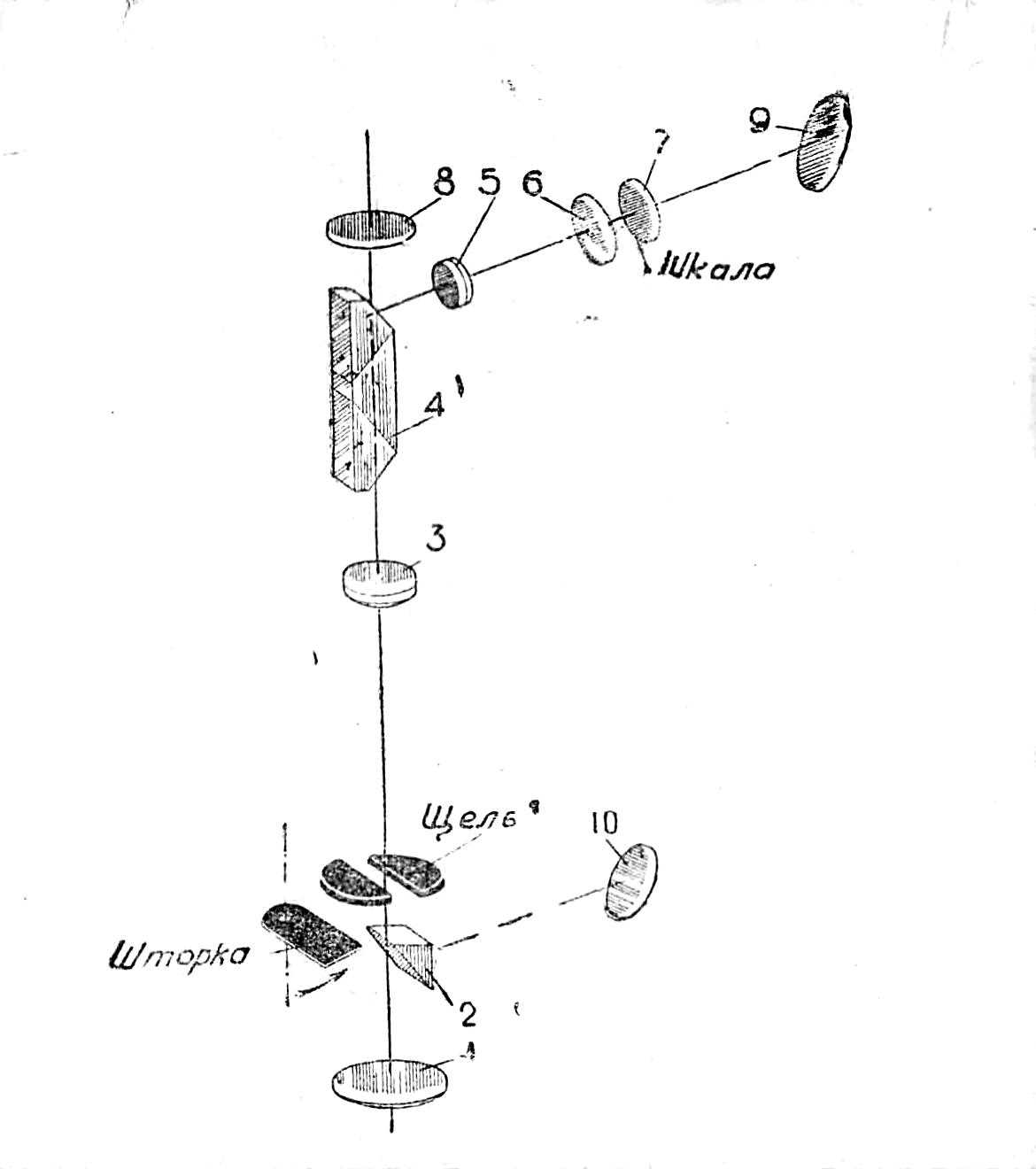 yamaha 2hp outboard parts diagram