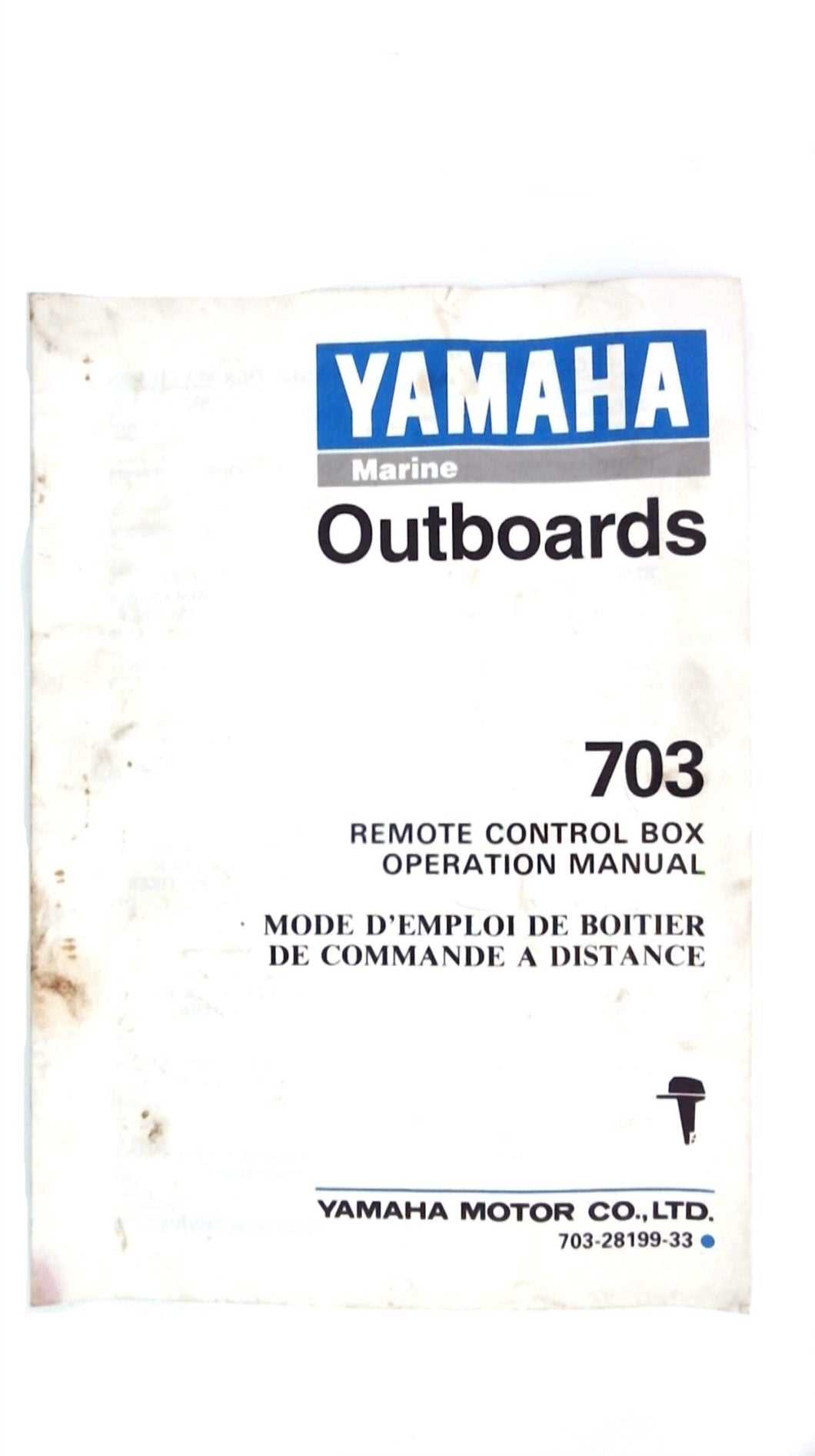 yamaha 703 remote control parts diagram