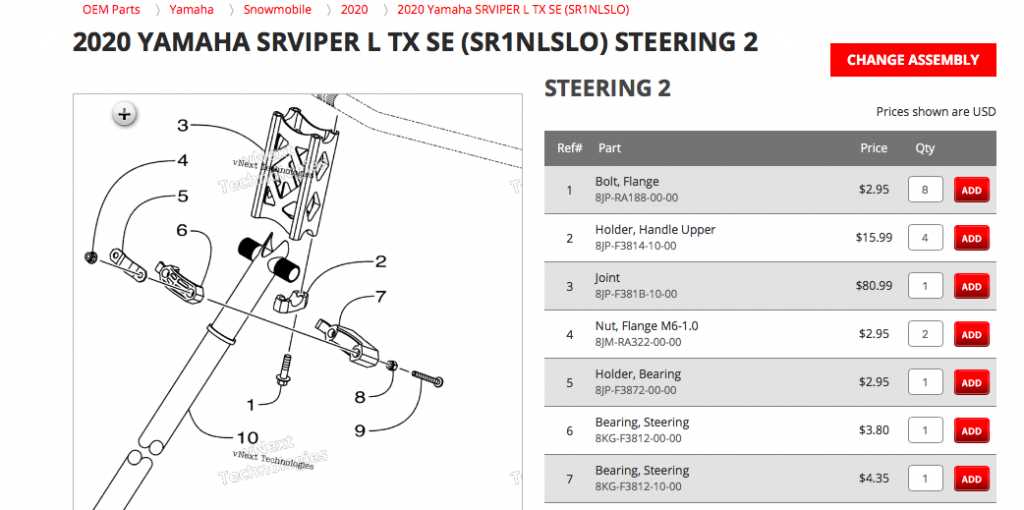 yamaha sidewinder parts diagram