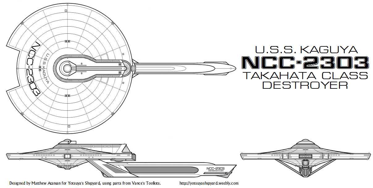 schematic trek parts diagram